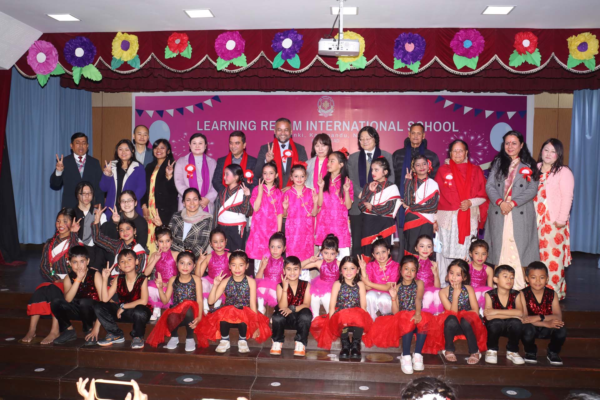 Parents Day Celebration by Grade III